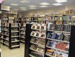 Книжный магазин в Лебяжьем